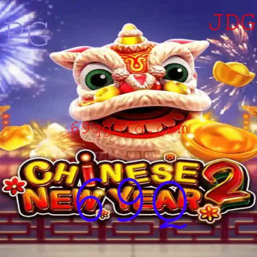 Explorando o Fascinante Mundo de CHINESENEWYEAR2