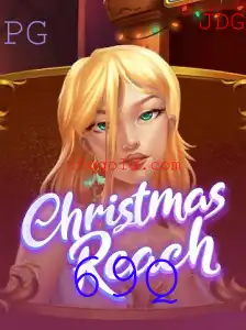 Descubra o Jogo Emocionante ChristmasReach