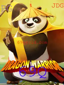 DragonWarrior: A Jornada Épica Começa
