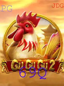 GuGuGu2: Um Mergulho Completo no Mundo do Jogo e suas Regras Inovadoras
