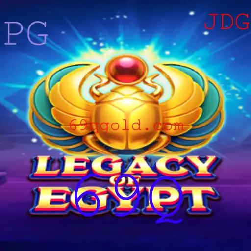 LegacyOfEgypt: Uma Jornada Fascinante ao Mundo Antigo
