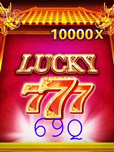 Explorando o Fascinante Jogo LuckySeven
